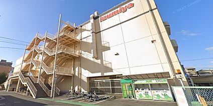イズミヤ 古市店 徒歩550m