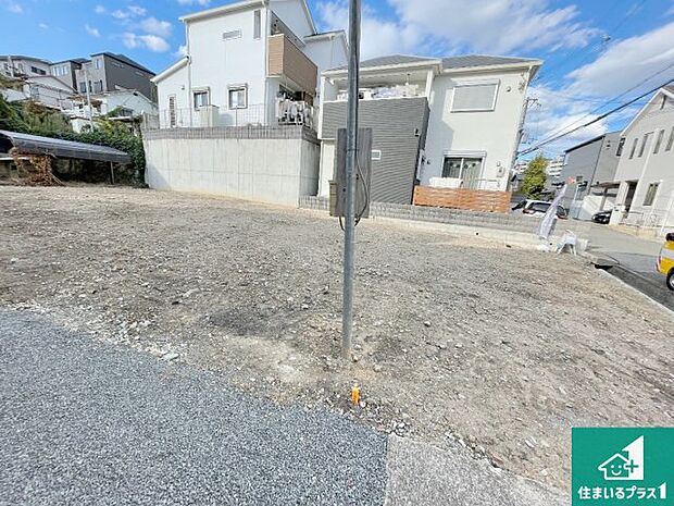 【外観】現在建築中!落ち着いた街並みで新生活を始めることが出来そう!周辺の物件も併せてご紹介させて頂きます!