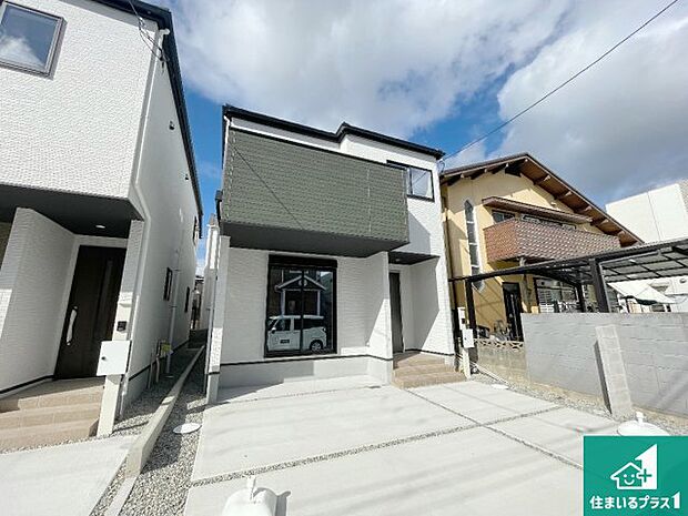 【外観】安心の10年保証!外観を美しく保ち、雨水で汚れを落とします!気になることがありましたら、お気軽にお問い合わせください!