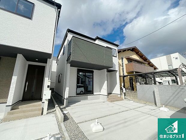 【外観】安心の10年保証!外観を美しく保ち、雨水で汚れを落とします!気になることがありましたら、お気軽にお問い合わせください!