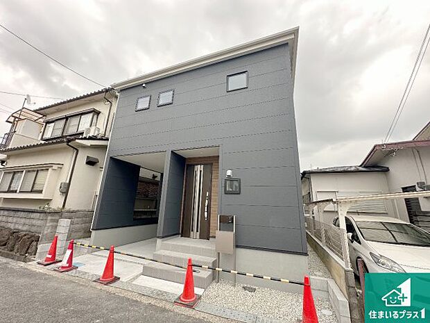 【外観】安心の10年保証!外観を美しく保ち、雨水で汚れを落とします!気になることがありましたら、お気軽にお問い合わせください!