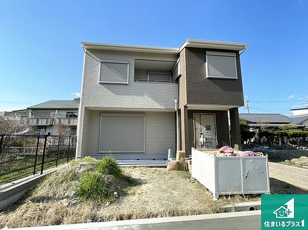 【外観】周辺は落ち着いた街並みの住宅地!子育てがしやすい住環境です!まだ未完成ですが、現地でしかわからない事もございます。是非一度ご覧ください。