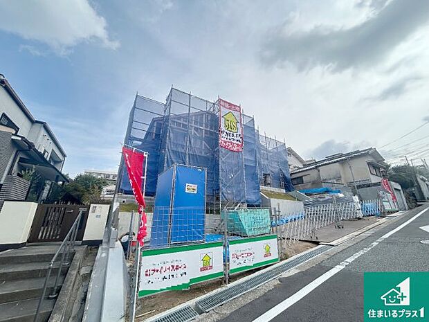 【外観】現在建築中!落ち着いた街並みで新生活を始めることが出来そう!周辺の物件も併せてご紹介させて頂きます!