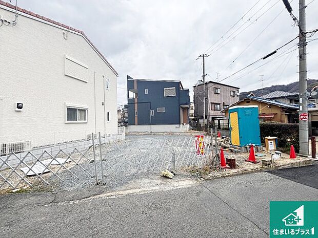 【外観】現在の進捗状況です!順調に作業進行中、完成が待ち遠しいです!詳細の間取り等、お気軽にお問い合わせください!