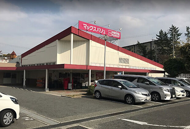 マックスバリュー泉北晴美台店