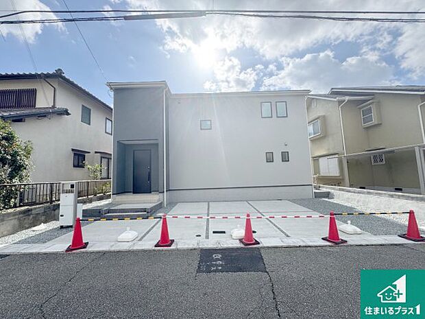 【外観】お客様に長く安心して住んでいだだける事にこだわった家づくり!住んでからのアフターサービスにもしっかりと取り組んでいます!