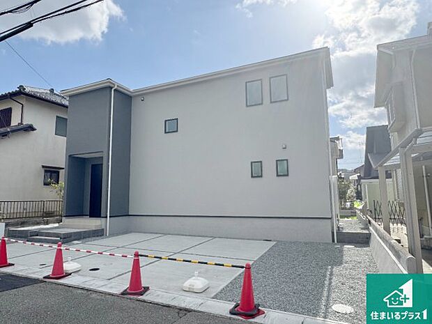 【外観】安心の10年保証!外観を美しく保ち、雨水で汚れを落とします!気になることがありましたら、お気軽にお問い合わせください!