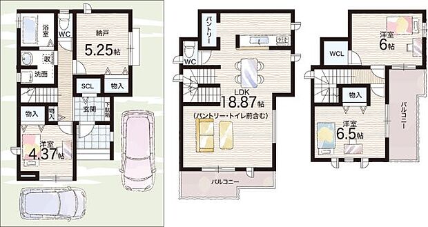 【3LDK+S(納戸)】○郡家小学校・・・徒歩4分 ○第二中学校・・・徒歩15分