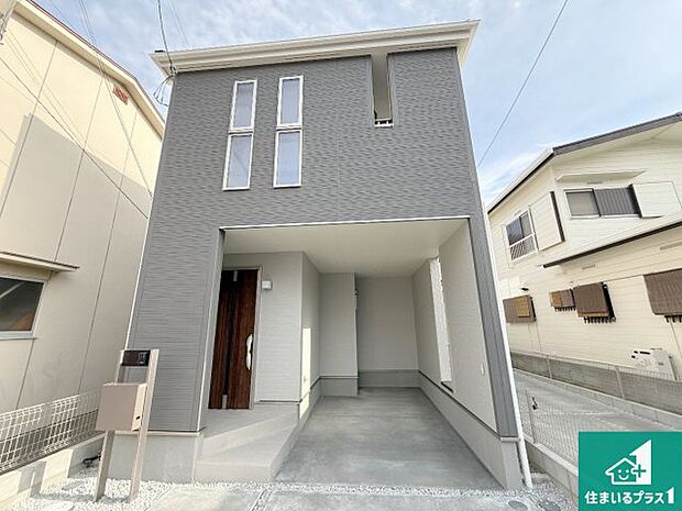 【外観】安心の10年保証!外観を美しく保ち、雨水で汚れを落とします!気になることがありましたら、お気軽にお問い合わせください!