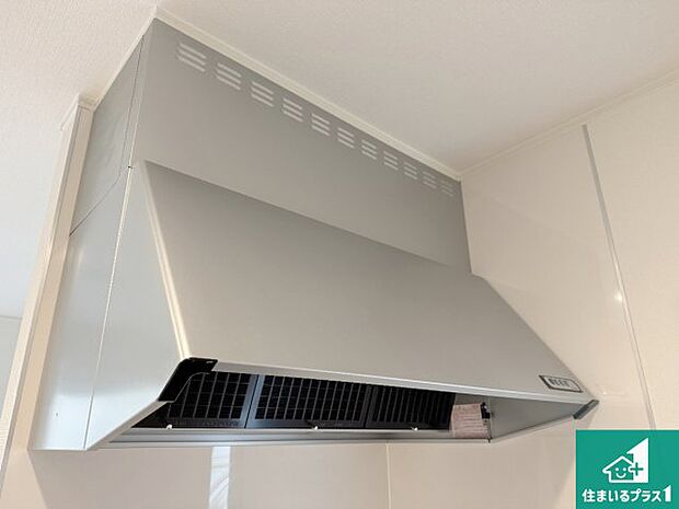 【レンジフード】汚れにくいスロットフィルタでお手入れラクラク!LED照明付き!