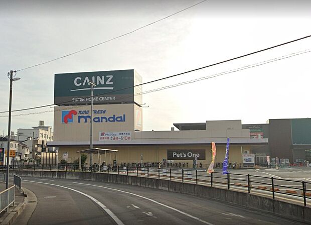 mandai(万代) 高槻大塚店