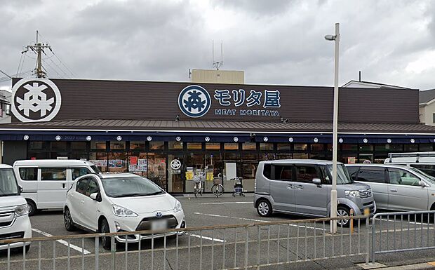 モリタ屋大塚店