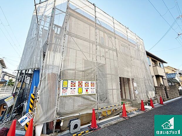 【外観】現在の進捗状況です!順調に作業進行中、完成が待ち遠しいです!詳細の間取り等、お気軽にお問い合わせください!