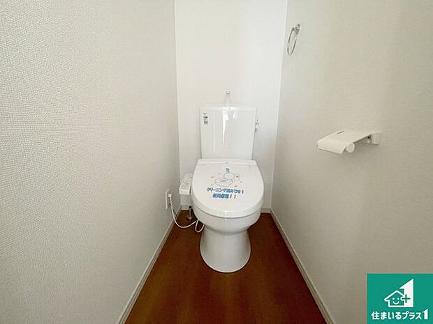 【トイレ】1・2階の2ヶ所にあるので、朝の忙しい時間の順番待ちもなく、深夜の利用にも大変便利です。