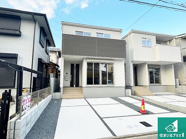 【外観】お客様に長く安心して住んでいだだける事にこだわった家づくり!住んでからのアフターサービスにもしっかりと取り組んでいます!