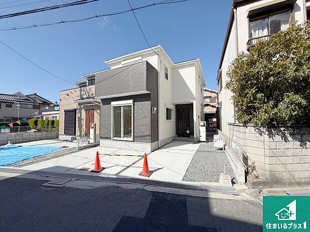 【外観】安心の10年保証!外観を美しく保ち、雨水で汚れを落とします!気になることがありましたら、お気軽にお問い合わせください!