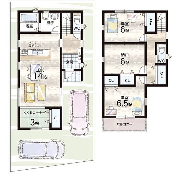 【2LDK+S(納戸)】○水桜小学校・・・徒歩18分 ○第四中学校・・・徒歩7分