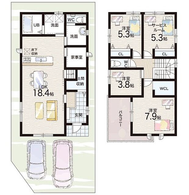 【3LDK+S(納戸)】○高陽小学校・・・徒歩5分 ○高南中学校・・・徒歩11分