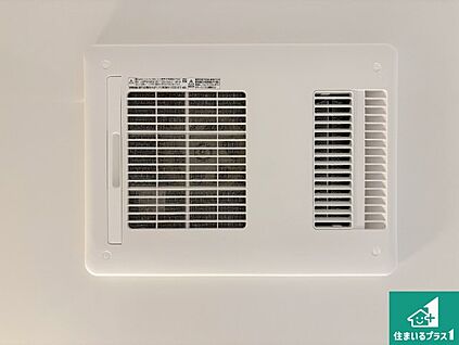 浴室暖房乾燥機