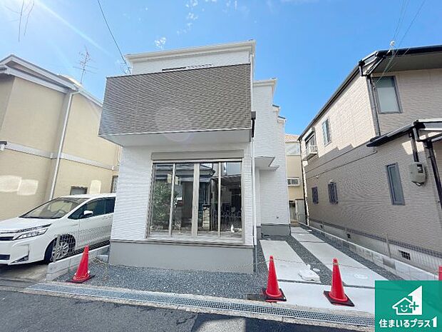 【外観】お客様に長く安心して住んでいだだける事にこだわった家づくり!住んでからのアフターサービスにもしっかりと取り組んでいます!