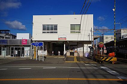 南海電鉄南海線　和泉大宮駅 徒歩750m