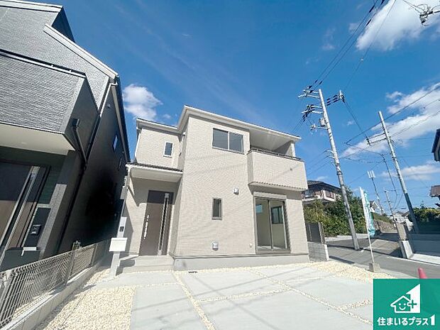 【外観】周辺は落ち着いた街並みの住宅地!子育てがしやすい住環境です!気になることがありましたら、お気軽にお問い合わせください!