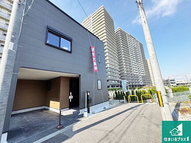 【外観】お客様に長く安心して住んでいだだける事にこだわった家づくり!住んでからのアフターサービスにもしっかりと取り組んでいます!