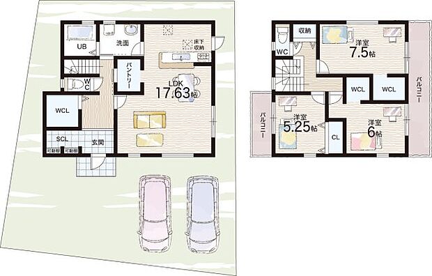 【3LDK】○八幡小学校・・・徒歩17分 ○八幡中学校・・・徒歩11分