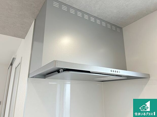 【レンジフード】スタイリッシュな印象のフラットタイプ!LED照明付き!
