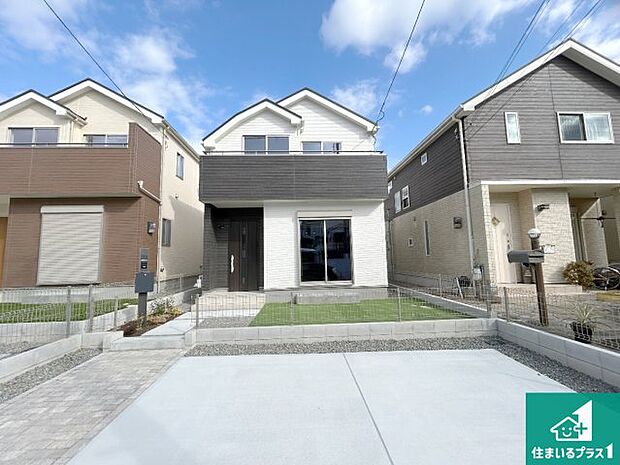 【外観】お客様に長く安心して住んでいだだける事にこだわった家づくり!住んでからのアフターサービスにもしっかりと取り組んでいます!