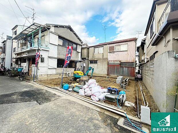 【外観】周辺は落ち着いた街並みの住宅地!子育てがしやすい住環境です!まだ未完成ですが、現地でしかわからない事もございます。是非一度ご覧ください。