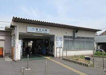 ＪＲ阪和線　信太山駅 徒歩480m