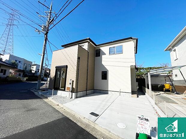 【外観】お客様に長く安心して住んでいだだける事にこだわった家づくり！住んでからのアフターサービスにもしっかりと取り組んでいます！