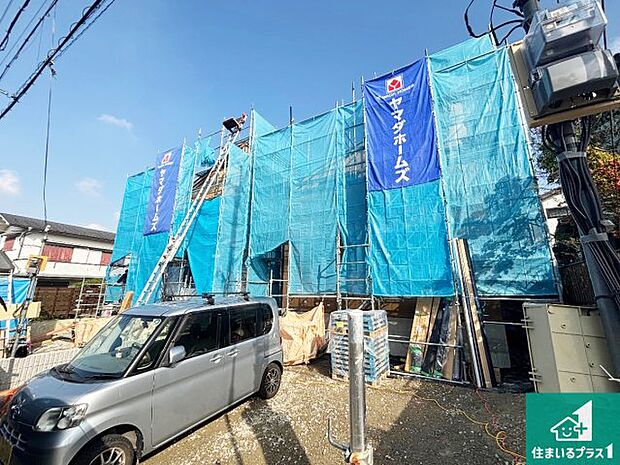 【外観】周辺は落ち着いた街並みの住宅地!子育てがしやすい住環境です!まだ未完成ですが、現地でしかわからない事もございます。是非一度ご覧ください。