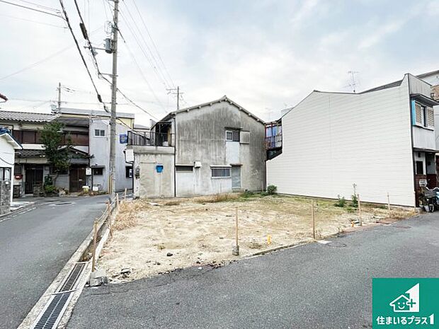 【外観】周辺は落ち着いた街並みの住宅地!子育てがしやすい住環境です!まだ未完成ですが、現地でしかわからない事もございます。是非一度ご覧ください。