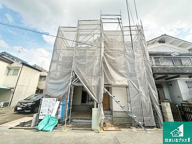 【外観】周辺は落ち着いた街並みの住宅地!子育てがしやすい住環境です!まだ未完成ですが、現地でしかわからない事もございます。是非一度ご覧ください。