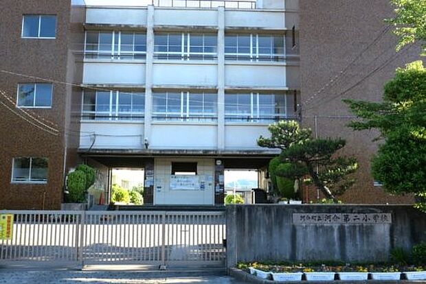 河合町立河合第二小学校