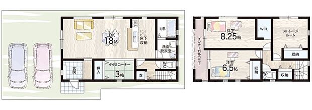 【2LDK+S(納戸)】○前栽小学校・・・徒歩14分 ○西中学校・・・徒歩30分