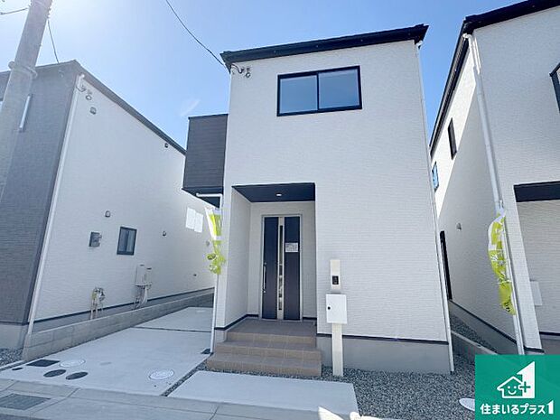 【外観】安心の10年保証！外観を美しく保ち、雨水で汚れを落とします！気になることがありましたら、お気軽にお問い合わせください！