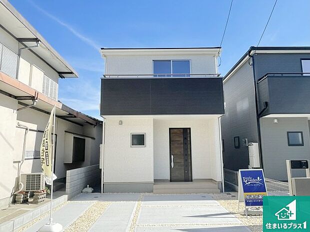 【外観】お客様に長く安心して住んでいだだける事にこだわった家づくり!住んでからのアフターサービスにもしっかりと取り組んでいます!