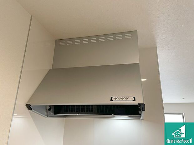 【レンジフード】汚れにくいスロットフィルタでお手入れラクラク!LED照明付き!