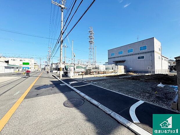 【外観】現在建築中！落ち着いた街並みで新生活を始めることが出来そう！周辺の物件も併せてご紹介させて頂きます！