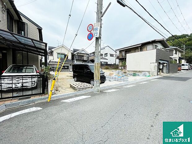 【外観】現在の進捗状況です！順調に作業進行中、完成が待ち遠しいです！詳細の間取り等、お気軽にお問い合わせください！