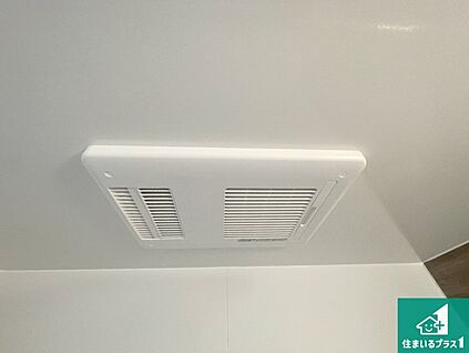 浴室暖房乾燥機
