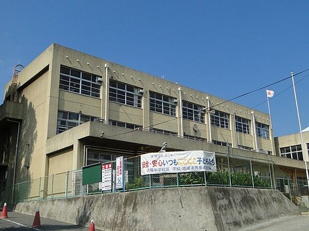 城陽市立寺田小学校