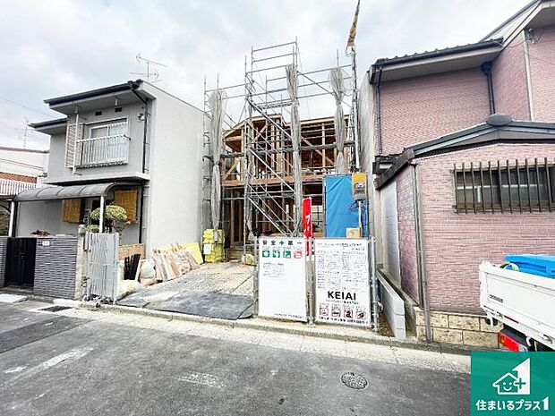 【外観】現在の進捗状況です!順調に作業進行中、完成が待ち遠しいです!詳細の間取り等、お気軽にお問い合わせください!