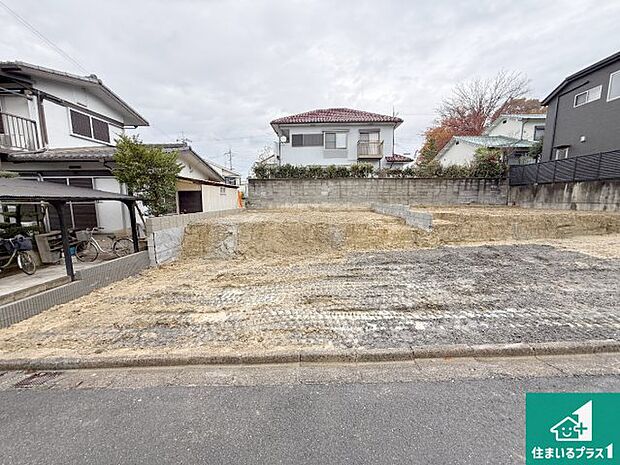 【外観】周辺は落ち着いた街並みの住宅地！子育てがしやすい住環境です！まだ未完成ですが、現地でしかわからない事もございます。是非一度ご覧ください。