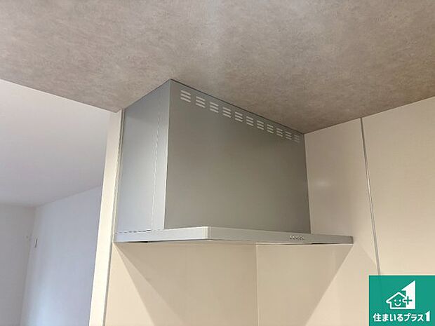 【レンジフード】汚れにくいスロットフィルタでお手入れラクラク！ＬＥＤ照明付き！