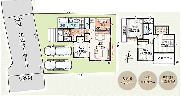 【4LDK】○西小学校・・・徒歩7分 ○熊取中学校・・・徒歩29分