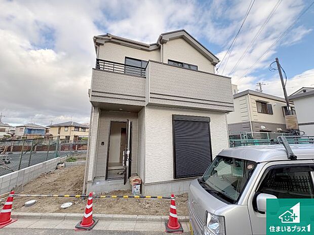 【外観】周辺は落ち着いた街並みの住宅地！子育てがしやすい住環境です！まだ未完成ですが、現地でしかわからない事もございます。是非一度ご覧ください。